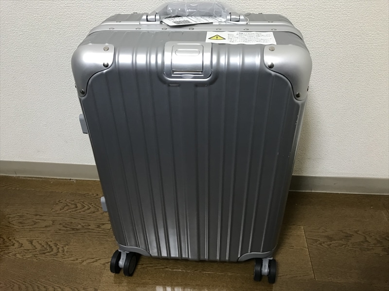 クロースのスーツケースをアマゾンで購入＆梱包もバッチリ！
