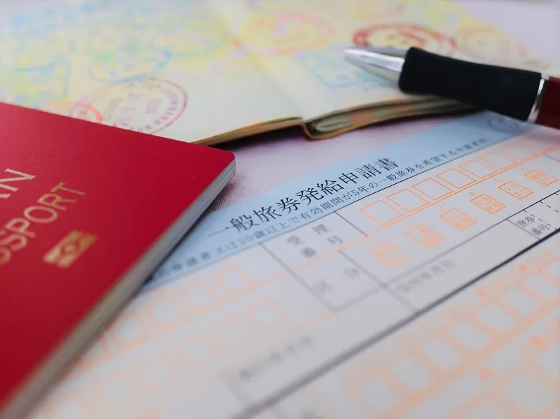 【令和3年度】総合旅行業務取扱管理者試験の過去問を解説・旅券法＆出入国法令編