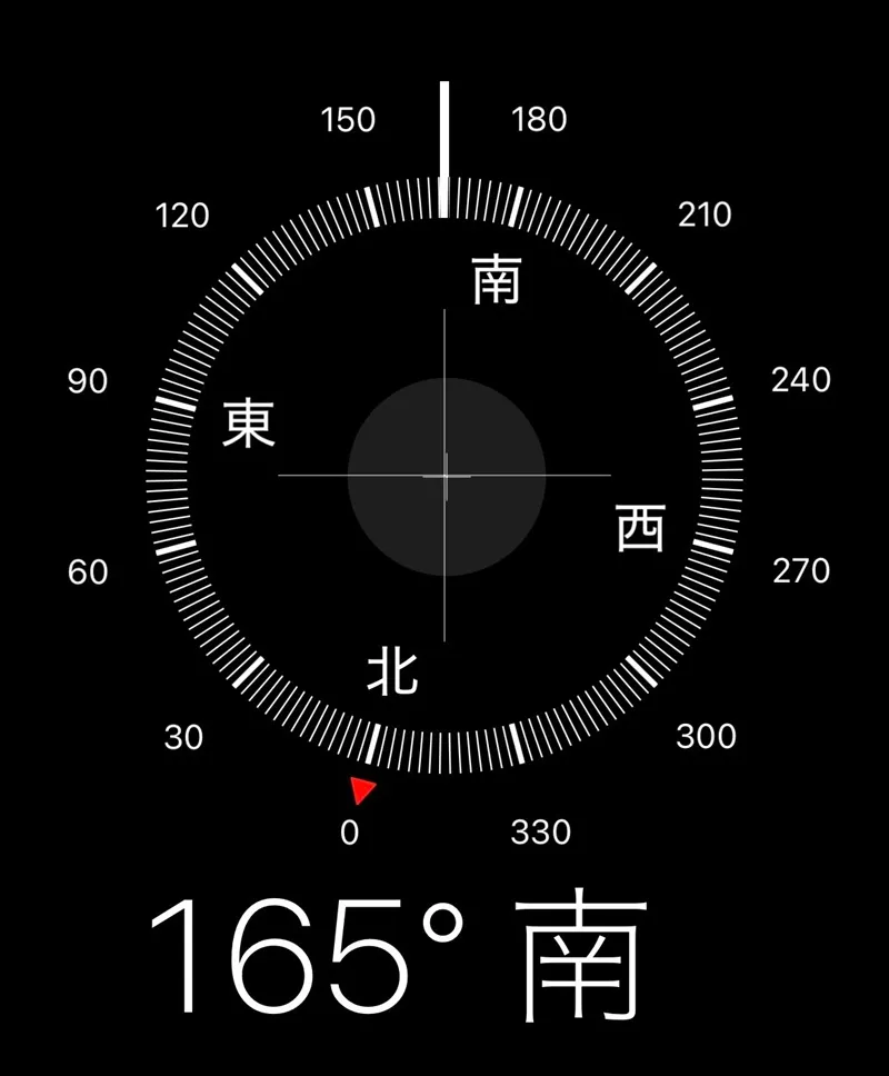一陽来復 2025 2026 方角 貼り方